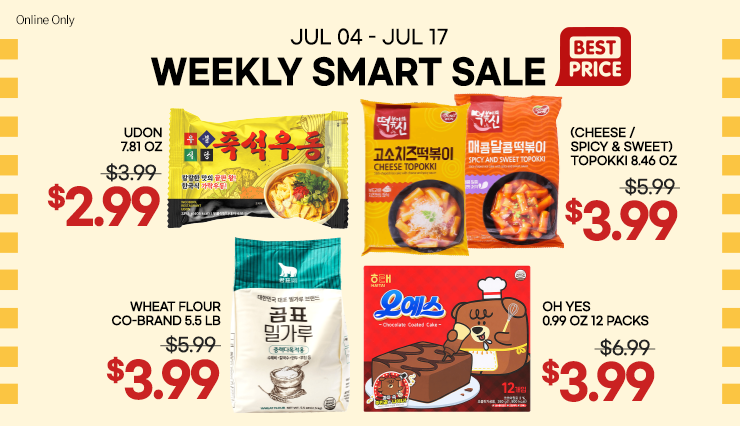 /Weekly-sale?map=productClusterNames