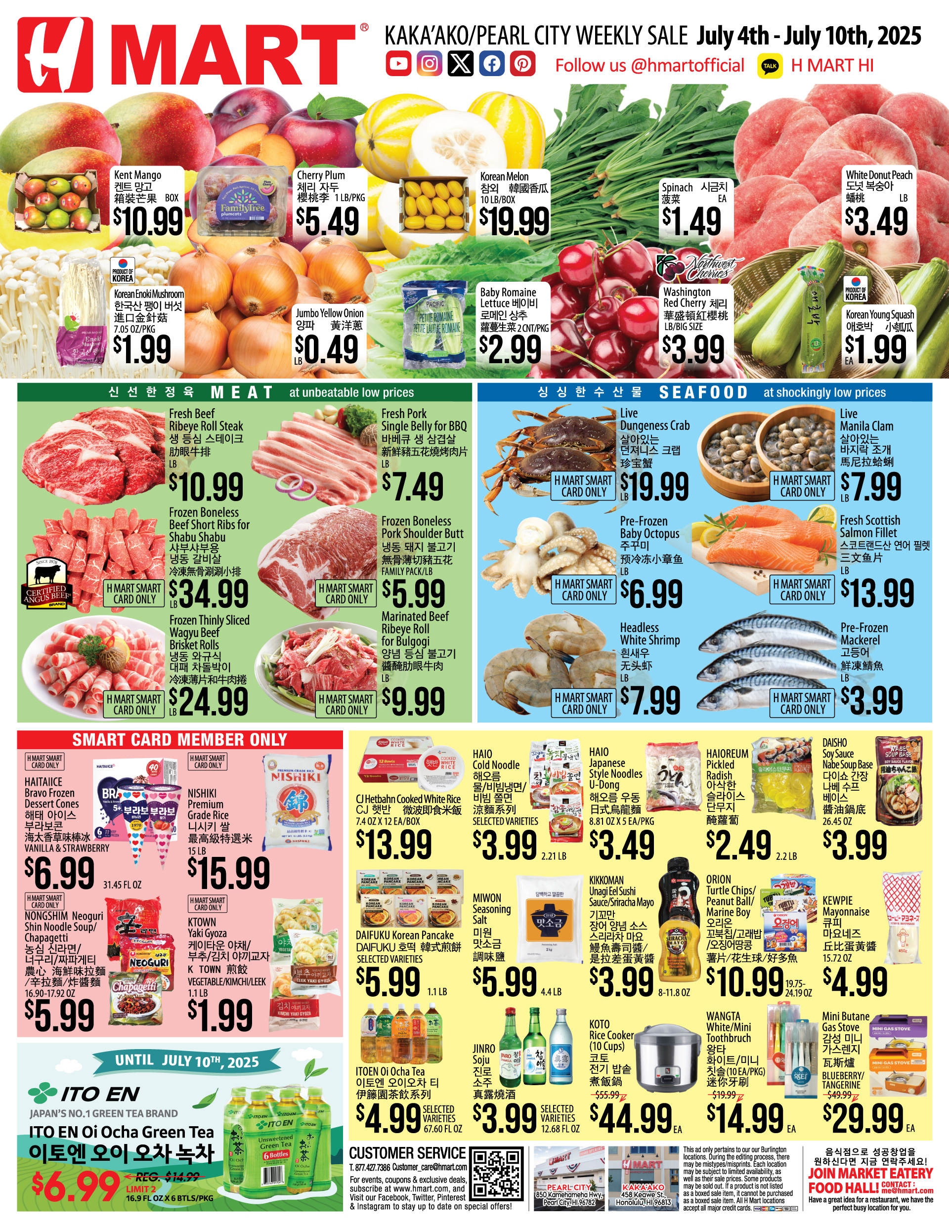 Weekly ads Hawaii English