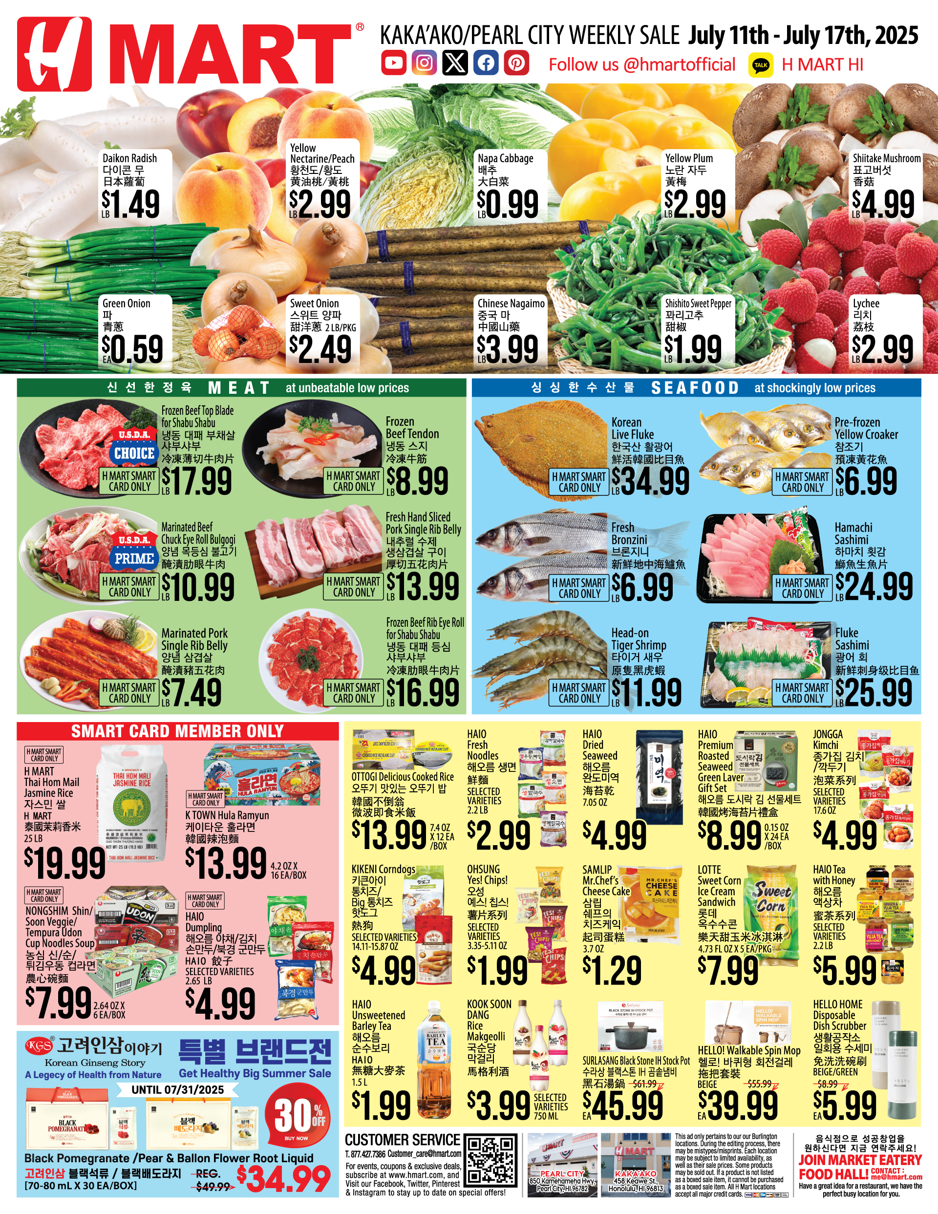 Weekly ads Hawaii English