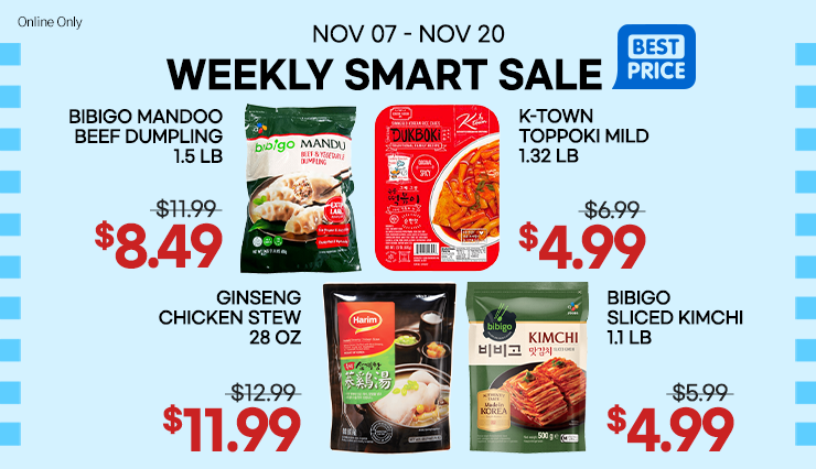 /Weekly-sale?map=productClusterNames