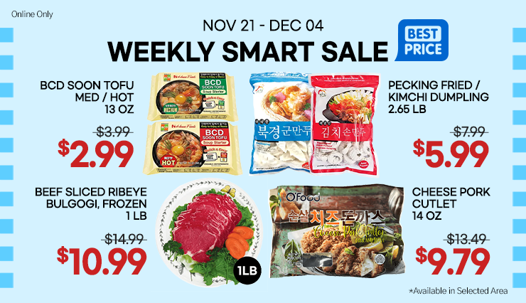 /Weekly-sale?map=productClusterNames