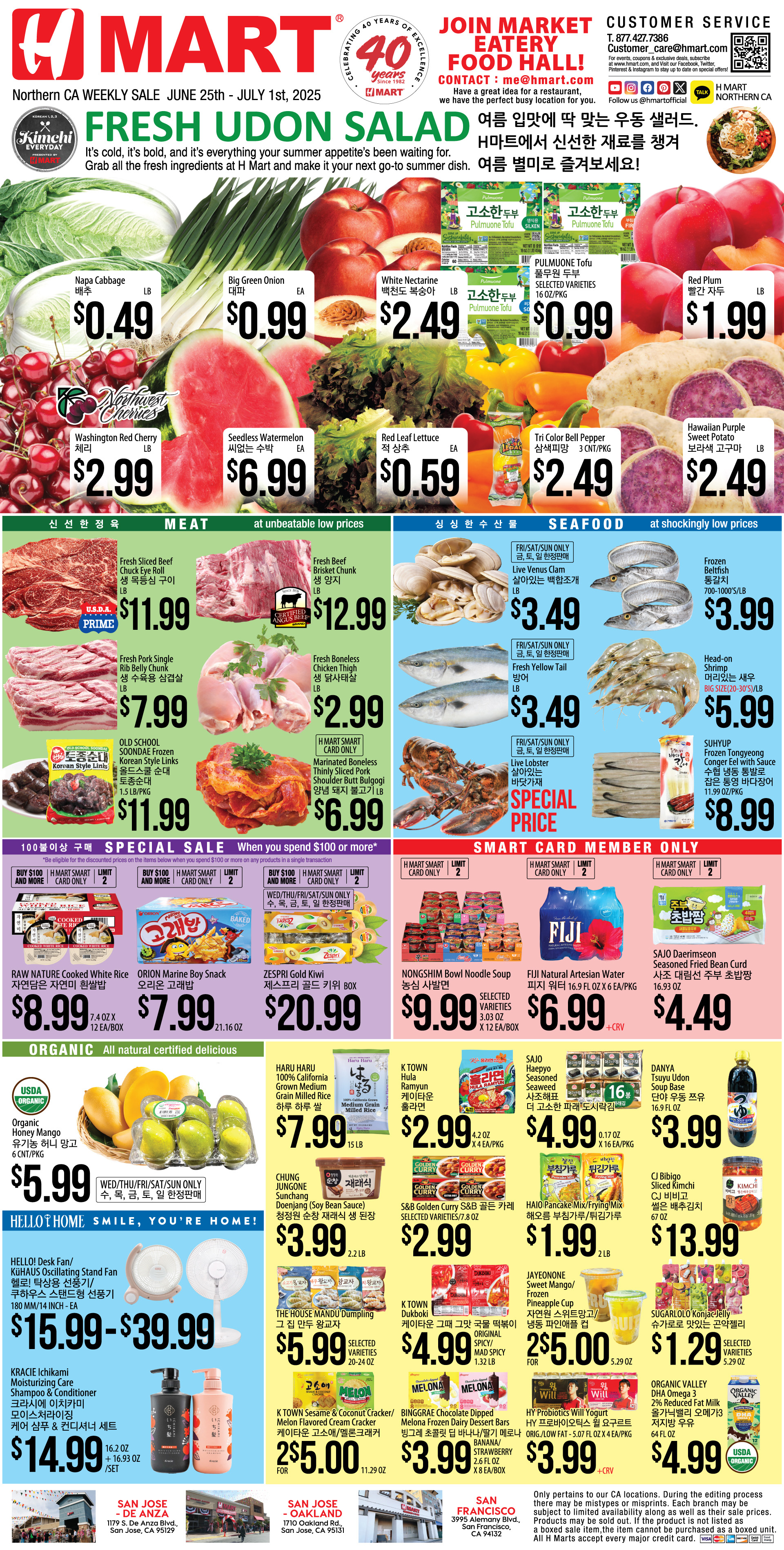 Weekly Ad Northern California English