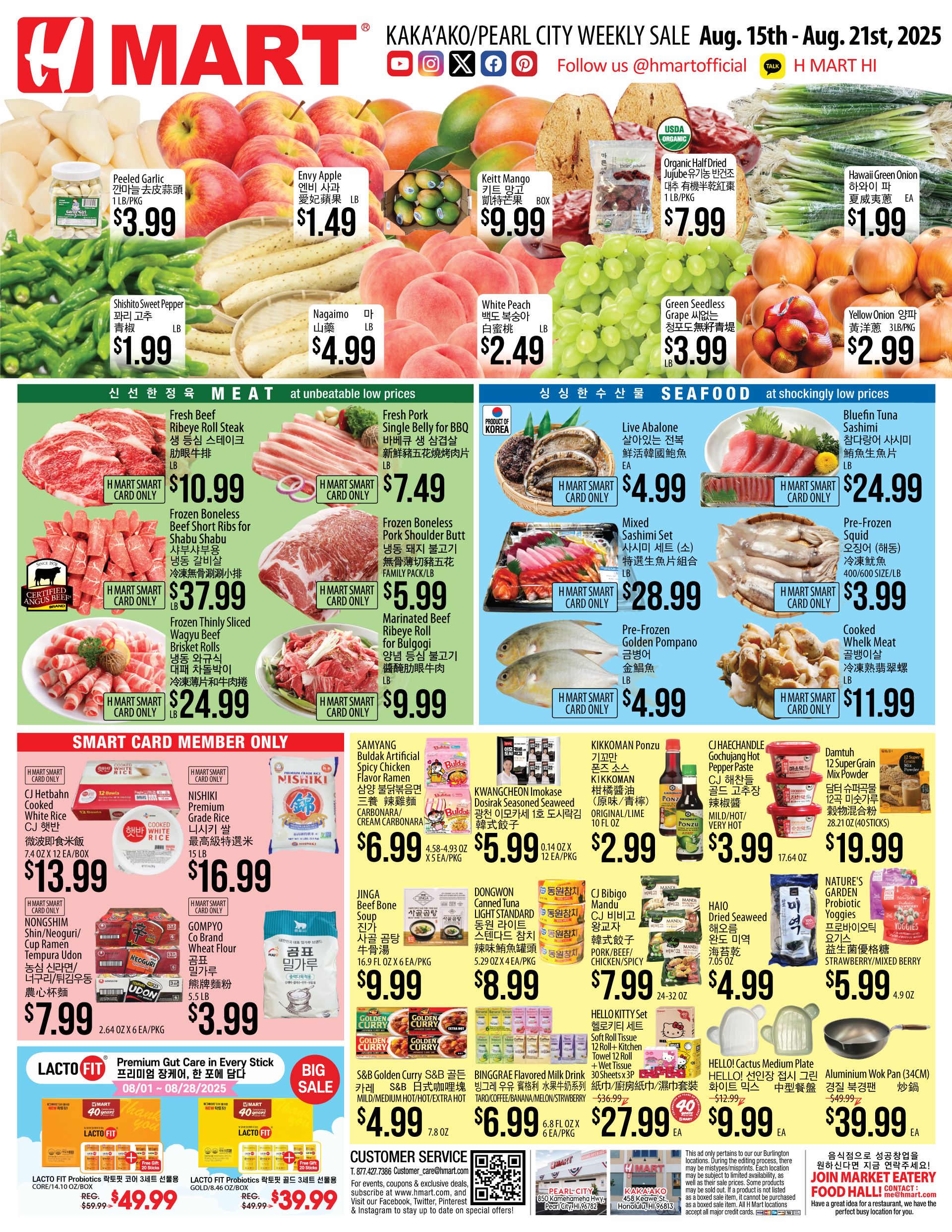Weekly ads Hawaii English