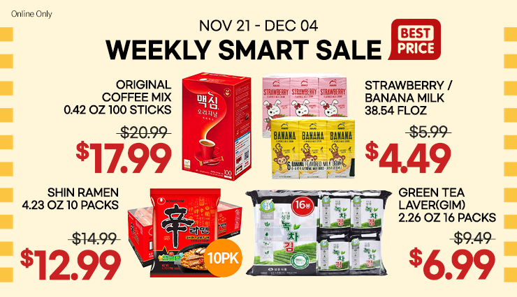 /Weekly-sale?map=productClusterNames