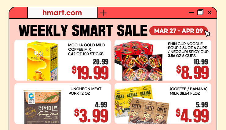 /Weekly-sale?map=productClusterNames