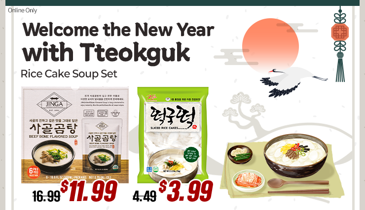 /351?map=productClusterIds 