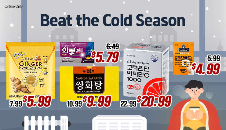 /152?map=productClusterIds 