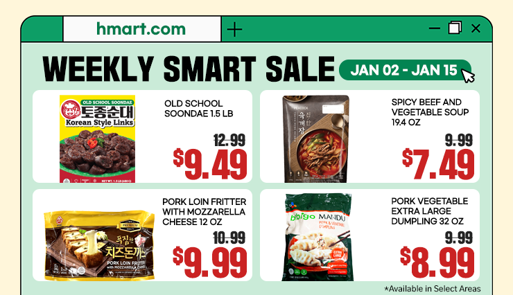 /Weekly-sale?map=productClusterNames