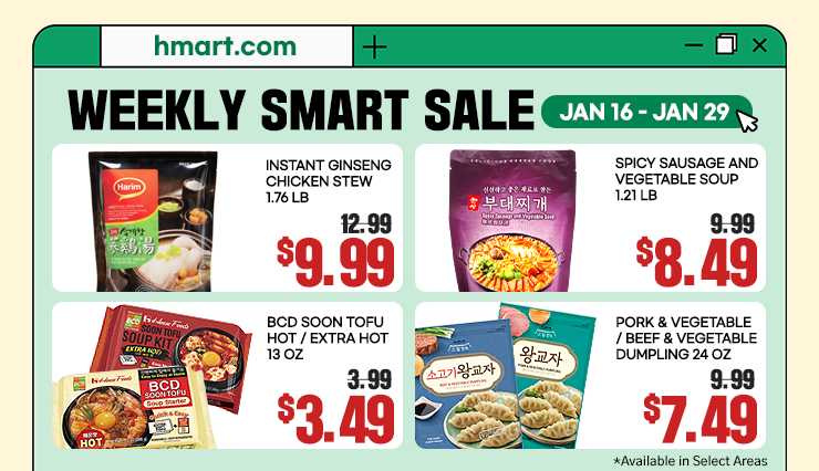 /Weekly-sale?map=productClusterNames