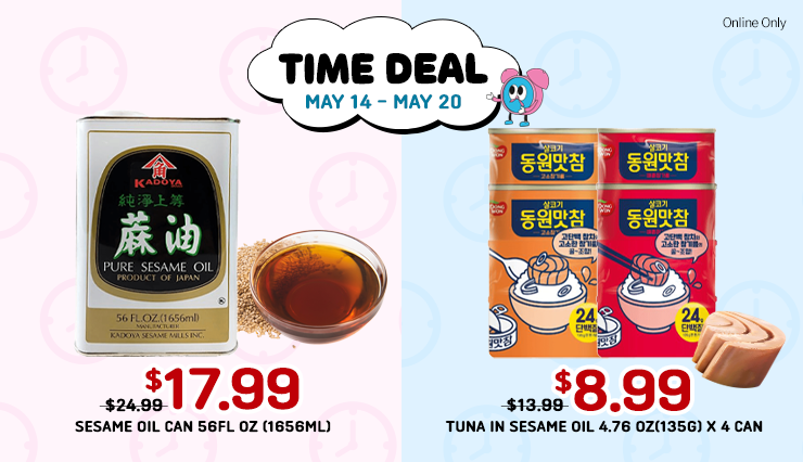 /Time-Deal?map=productClusterNames