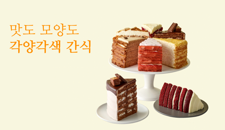 /458?map=productClusterIds