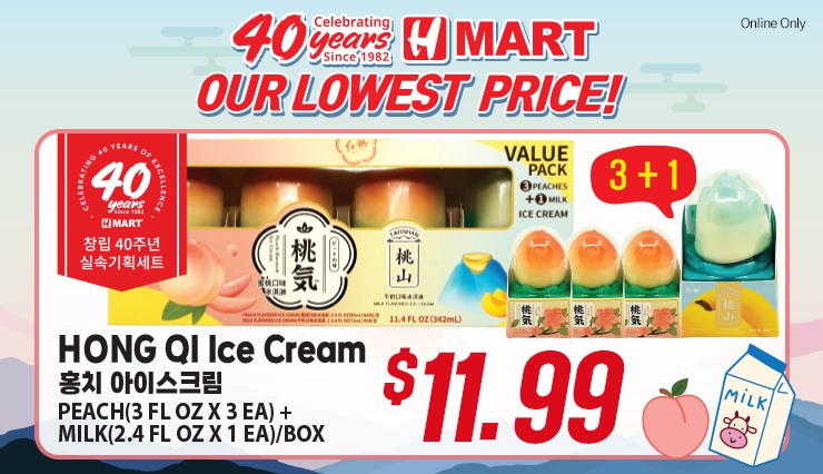 /235?map=productClusterIds 