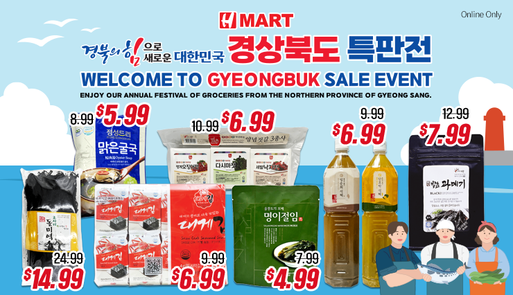 /283?map=productClusterIds