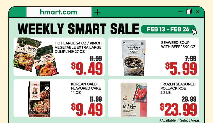 /Weekly-sale?map=productClusterNames