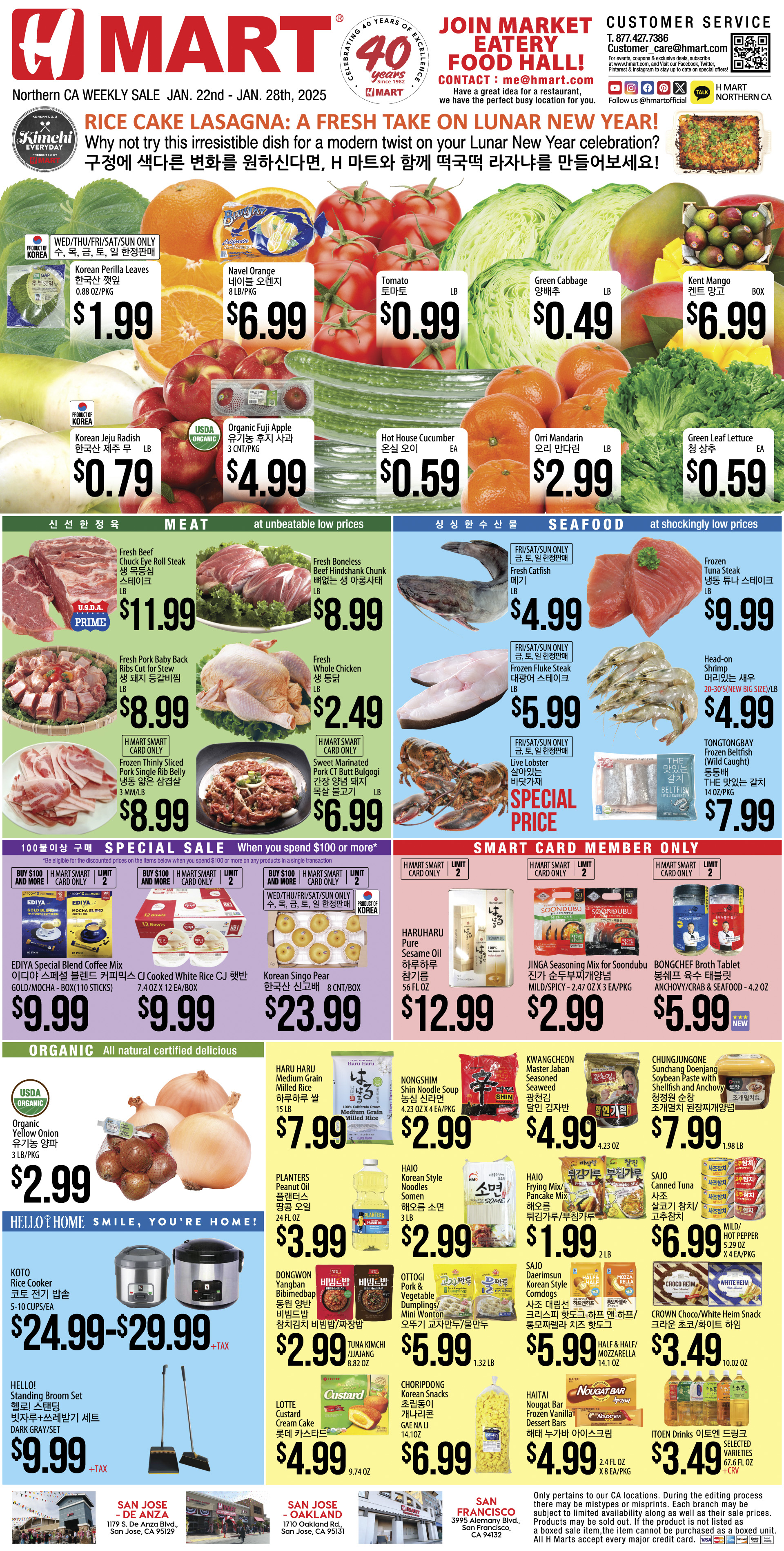 Weekly Ad Northern California English