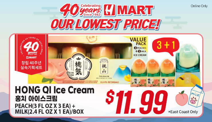 /235?map=productClusterIds 