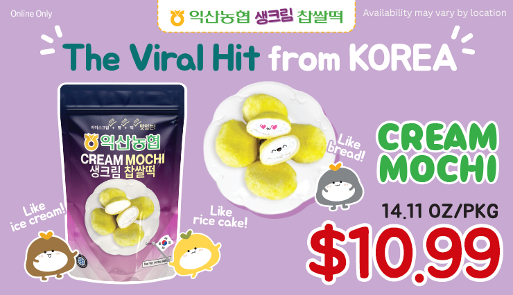 /fresh-cream-rice-cake-16-9oz--480g-/p