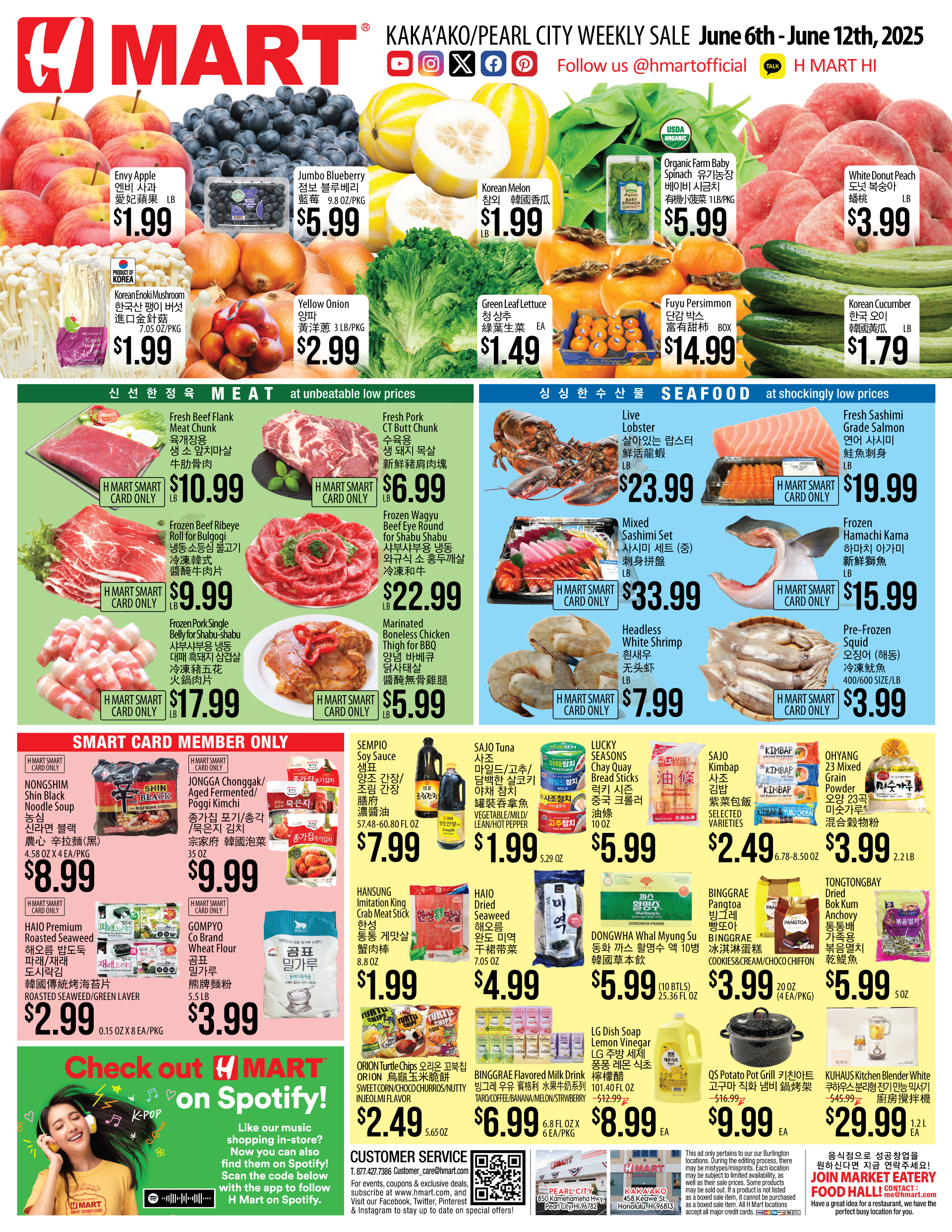 Weekly ads Hawaii English