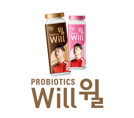 Probiotics Will