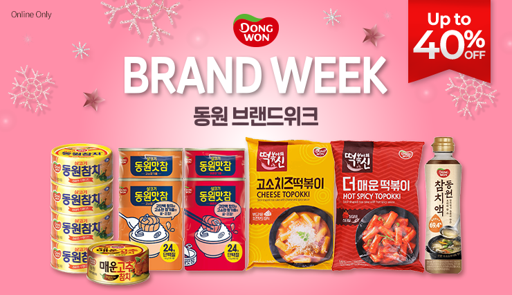 /brand-page?brand_id=2000389&updateRegionalization=false