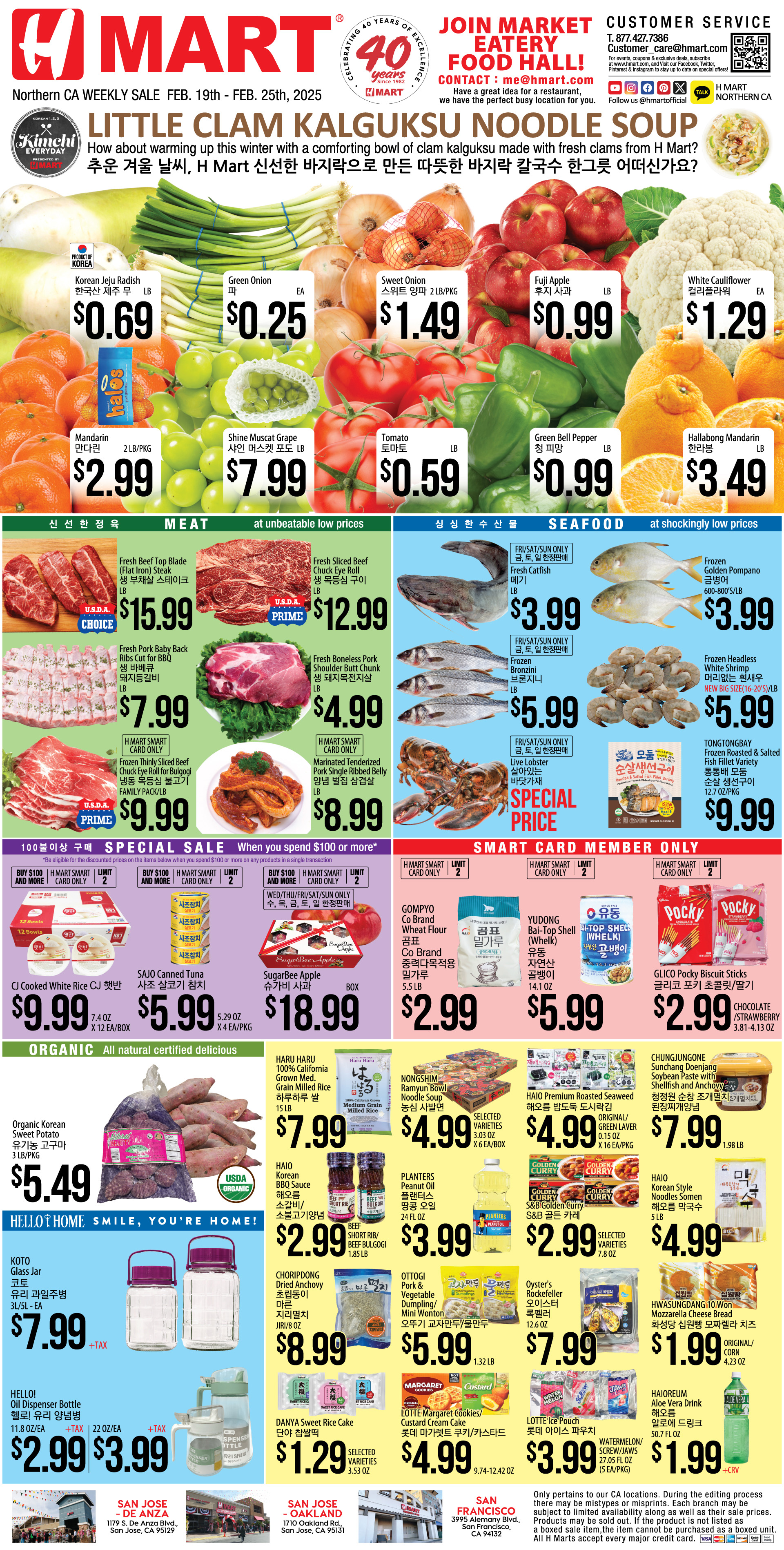 Weekly Ad Northern California English