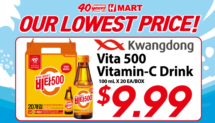/gwang-dong-vita-500-100ml--20-bottles/p